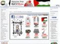 palestine-shop.net