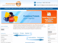 promotionalworldmugs.com.au