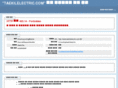 taekilelectric.com
