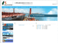 taiwansalvage.com