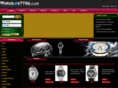 watch7750.com