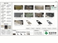 2countertops.com