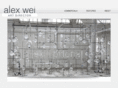 alexwei.com