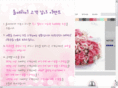 allcareme.co.kr