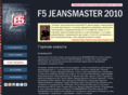 f5jeansmaster.ru