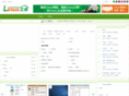 linuxjia.com
