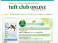 tuftclub.jp