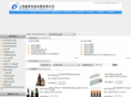 xintaidianlan.com