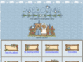 alaboon.com