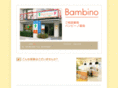 bambino-pharmacy.net