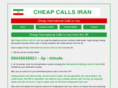 cheapcalls-iran.co.uk