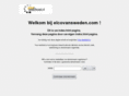 elcovansweden.com