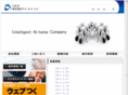 i-a-c.co.jp