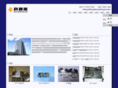 smtccd.com