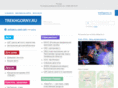 trg.ru