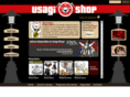 usagishop.com