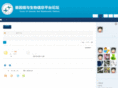 bigbioinfo.org