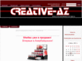 creative-az.com