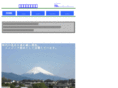 fujiseikou.com