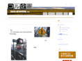 koru-planning.com