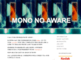 mononoawarefilm.com