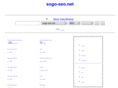 sogo-seo.net