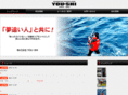you-shi.co.jp