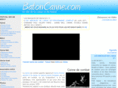 batoncanne.com