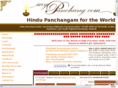 hindupanchangam.com