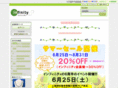 infinitysendai.com