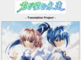 kgnetranslation.org