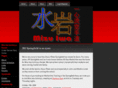 mizuiwa.com