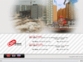 xn--caninaat-rwb.com