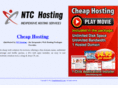 cheaphosting2013.com