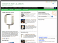 greencalculation.com