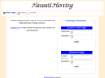 hawaiihosting.com
