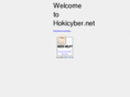 hokicyber.net
