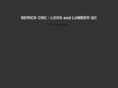 logs-lumber-qc.com