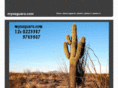 mysaguaro.com