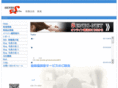 senbisan.com