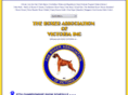 vicboxer.com