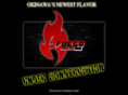 afuegoproductions.com