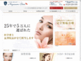 bi-clinic.com