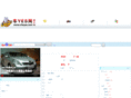 cheyes.com