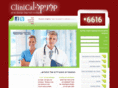 clinical.co.il