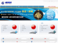 edidc.com