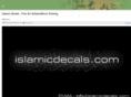 islamicdecals.com