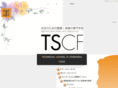 tscf-school.com