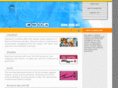 zmani.net