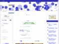 abakuro.tv